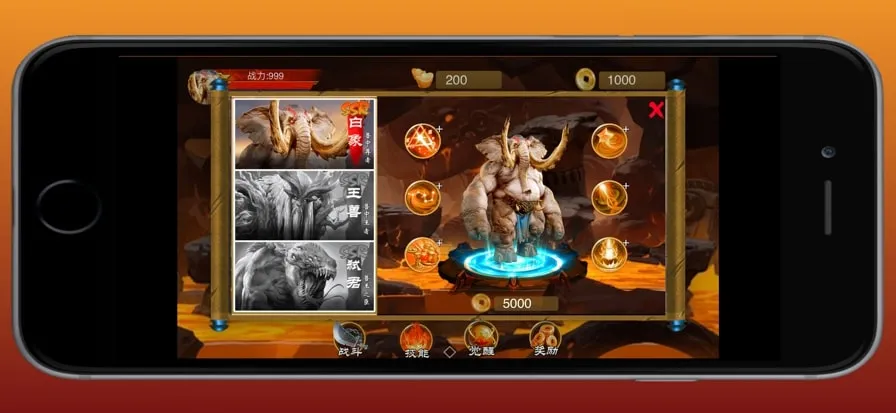 ԭʼ��ʿ(q�ȴ�����Ϸ)v1.1.102 �ֻ���