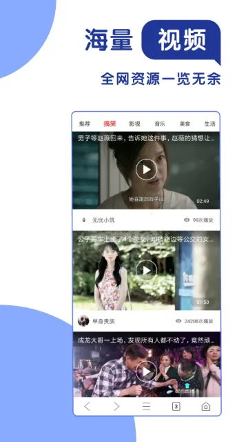 365���������2026�ٷ�����v1.1 ��Ѱ�