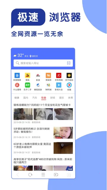 365���������2026�ٷ�����v1.1 ��Ѱ�