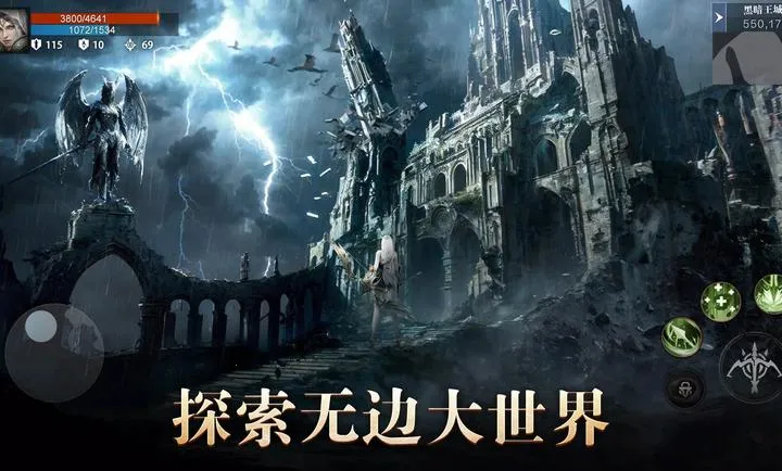 �ŵ��ȣ�Ѫɫ˫��(����MMORPG��Ϸ)v1.3.4 ��Ѱ�