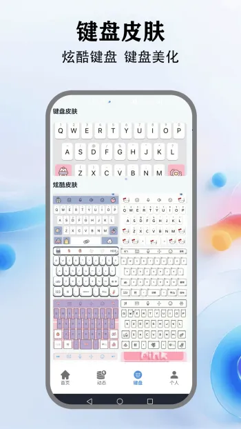 �鶯����2026���ذ�װv5.4 ��Ѱ�