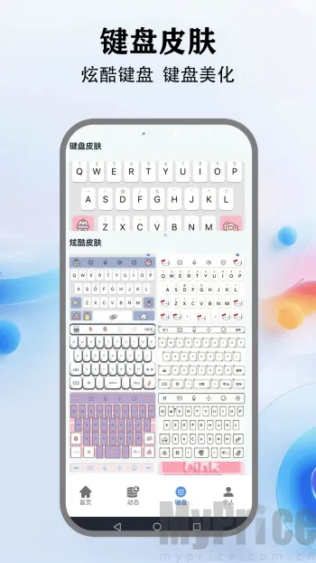 �鶯����2026���ذ�װ