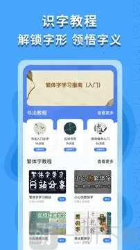 ������ʶ��(����ʶ�𹤾�)