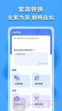 ������ʶ��(����ʶ�𹤾�)