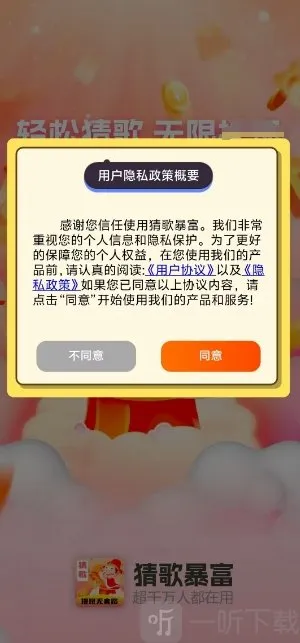 �¸豩��2026���ذ�װ