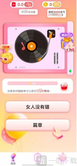 �¸豩��2026���ذ�װ