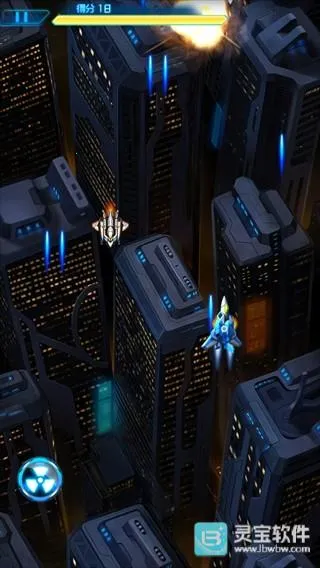 ����ս��������׿���ֻ���