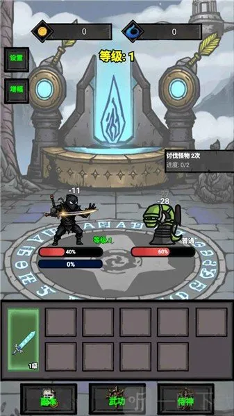 �����޾�����2026���°汾