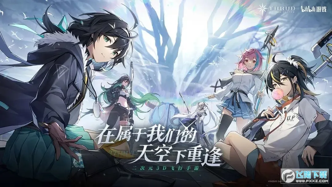 �ڵ��˳����ƽ��v3.12.3 �ٷ�����