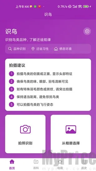 ʶ��2026���°汾