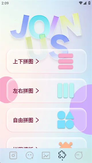 indigo���2026���°汾v1.1 �ֻ���