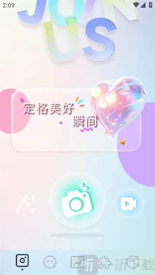 indigo相机2026最新版本 indigo相机2026最新版本