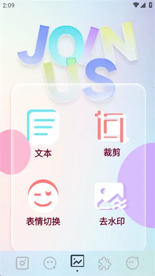 indigo���2026���°汾v1.1 �ֻ���