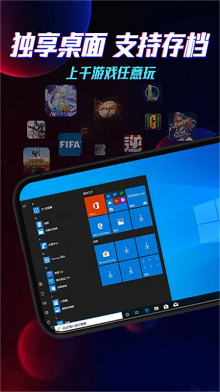 �����Ƶ����ƽ������ʱ��v5.9.9.8 ��׿��