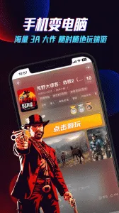 �����Ƶ����ƽ������ʱ��v5.9.9.8 ��׿��