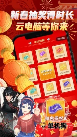 �����Ƶ����ƽ������ʱ��v5.9.9.8 ��׿��