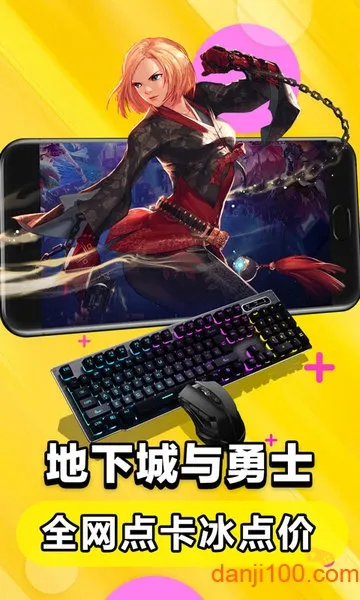 �����Ƶ����ƽ������ʱ��v5.9.9.8 ��׿��