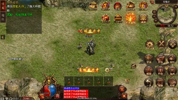 �¹�3�����ֻ���v4 ��Ѱ�