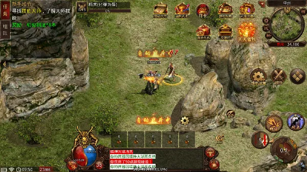 �¹�3�����ֻ���v4 ��Ѱ�