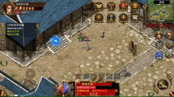 �¹�3�����ֻ���v4 ��Ѱ�