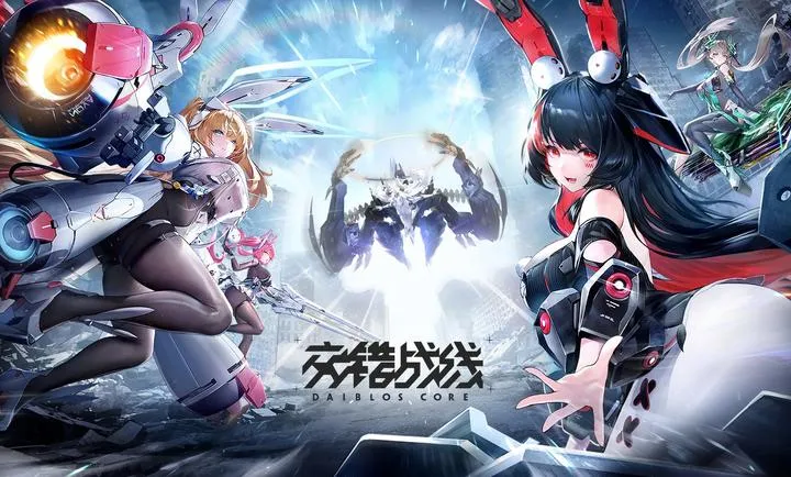 ����ս��-精�����(����ս����Ϸ)v2.8.0 ��׿��