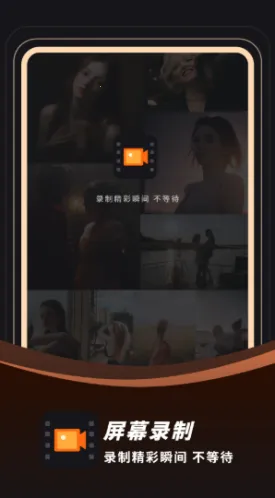 ¼��¼����׿���ֻ���v23.0.0 ��׿��