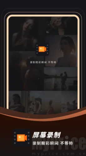 ¼��¼����׿���ֻ���