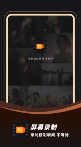 ¼��¼����׿���ֻ���v23.0.0 ��׿��