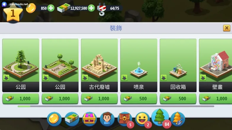 ���е���6�ڹ��ƽ�v5.6.0 ��Ѱ�