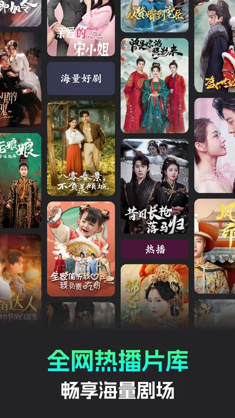 �����̾�2026���ذ�װv3.2.2 ��׿��