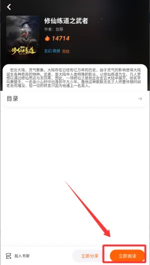 ����Ե�Ҹ����������°汾