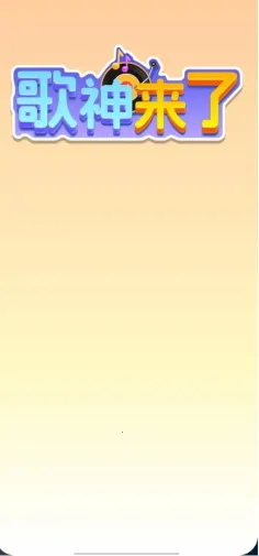 ��������(�¸�������Ϸ)v1.0.1.5 ��Ѱ�