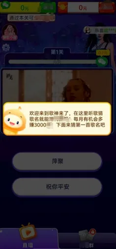 ��������(�¸�������Ϸ)v1.0.1.5 ��Ѱ�