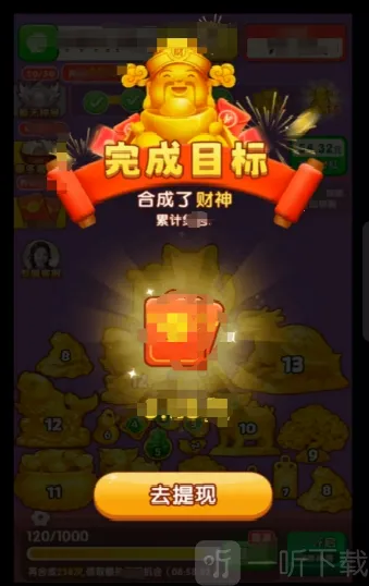 �ƽ�����(�ƽ�ϳ�������Ϸ)