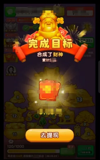 �ƽ�����(�ƽ�ϳ�������Ϸ)v1.0.1 ��׿��