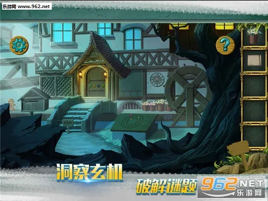 �ǹ�ɭ������������v1.0.0.409.406.0128 ��Ѱ�