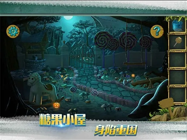 �ǹ�ɭ������������v1.0.0.409.406.0128 ��Ѱ�