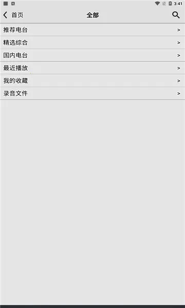 ������������v5.0v4.9 ��Ѱ�