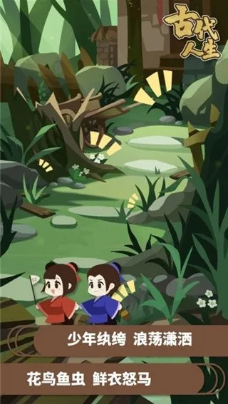 �Ŵ�����ģ����(�Ŵ�������Ϸ)v1.4.107 �ٷ�����