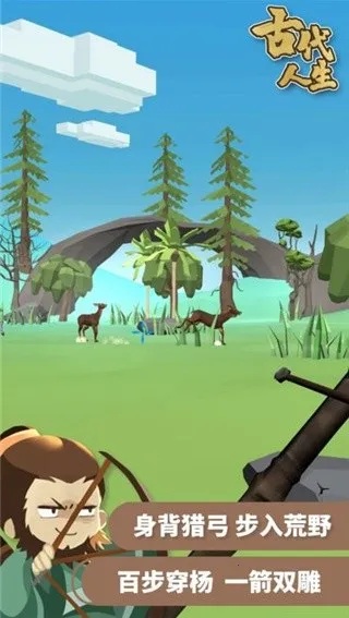 �Ŵ�����ģ����(�Ŵ�������Ϸ)v1.4.107 �ٷ�����