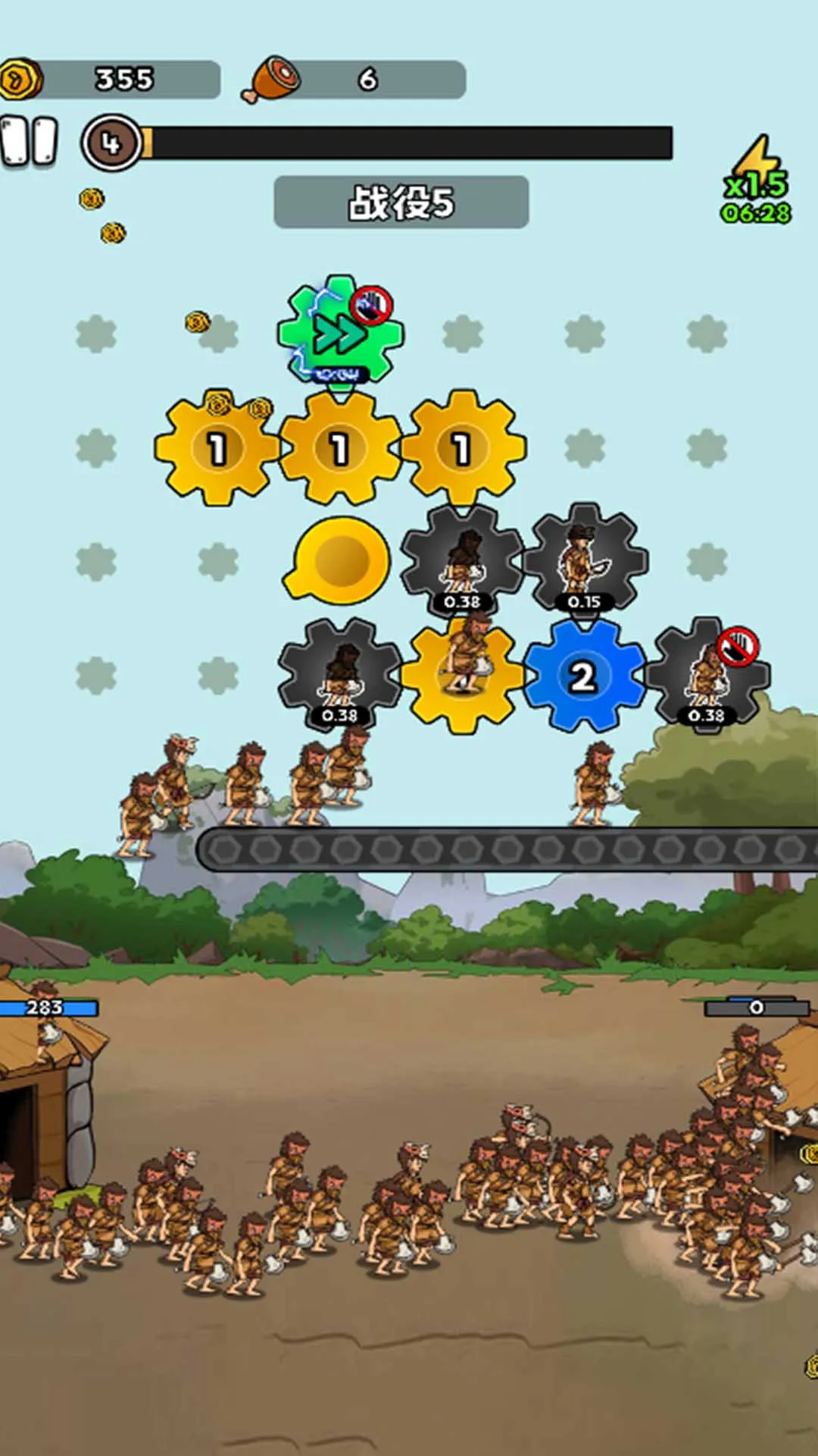 ����ս������ʷ (����������Ϸ)v1.2 ��Ѱ�