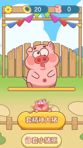 ץ�˸���2026���°汾v1.1.2 ��׿��