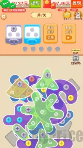 ץ�˸���2026���°汾