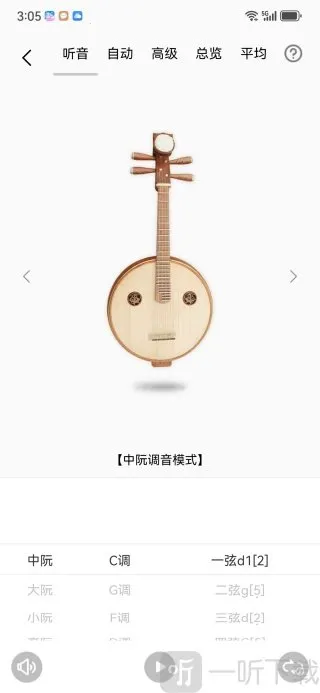 ���������2026�ٷ����°汾