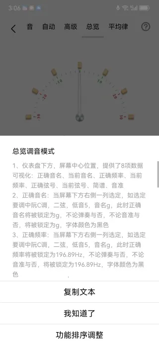 ���������2026�ٷ����°汾v1.0.0 �ֻ���