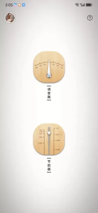 ���������2026�ٷ����°汾v1.0.0 �ֻ���