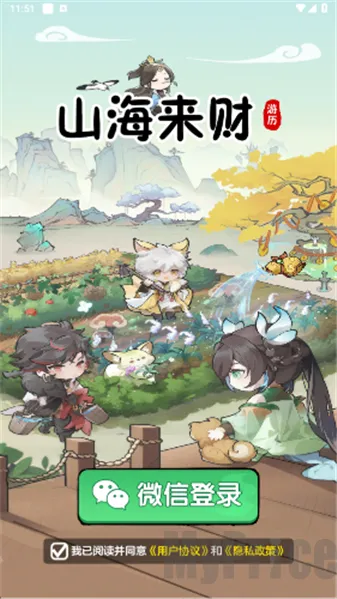 ɽ�����ư�׿���ֻ���