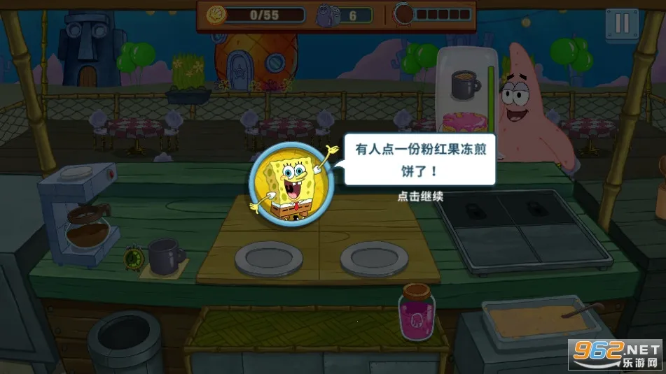 ���౦������з�����������ذ�װv5.10.4 �ֻ���