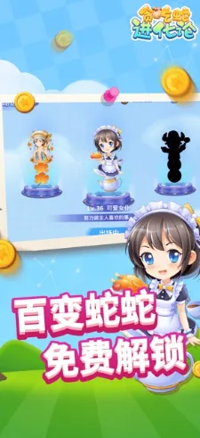 ̰���߽��������ù��ܲ˵�