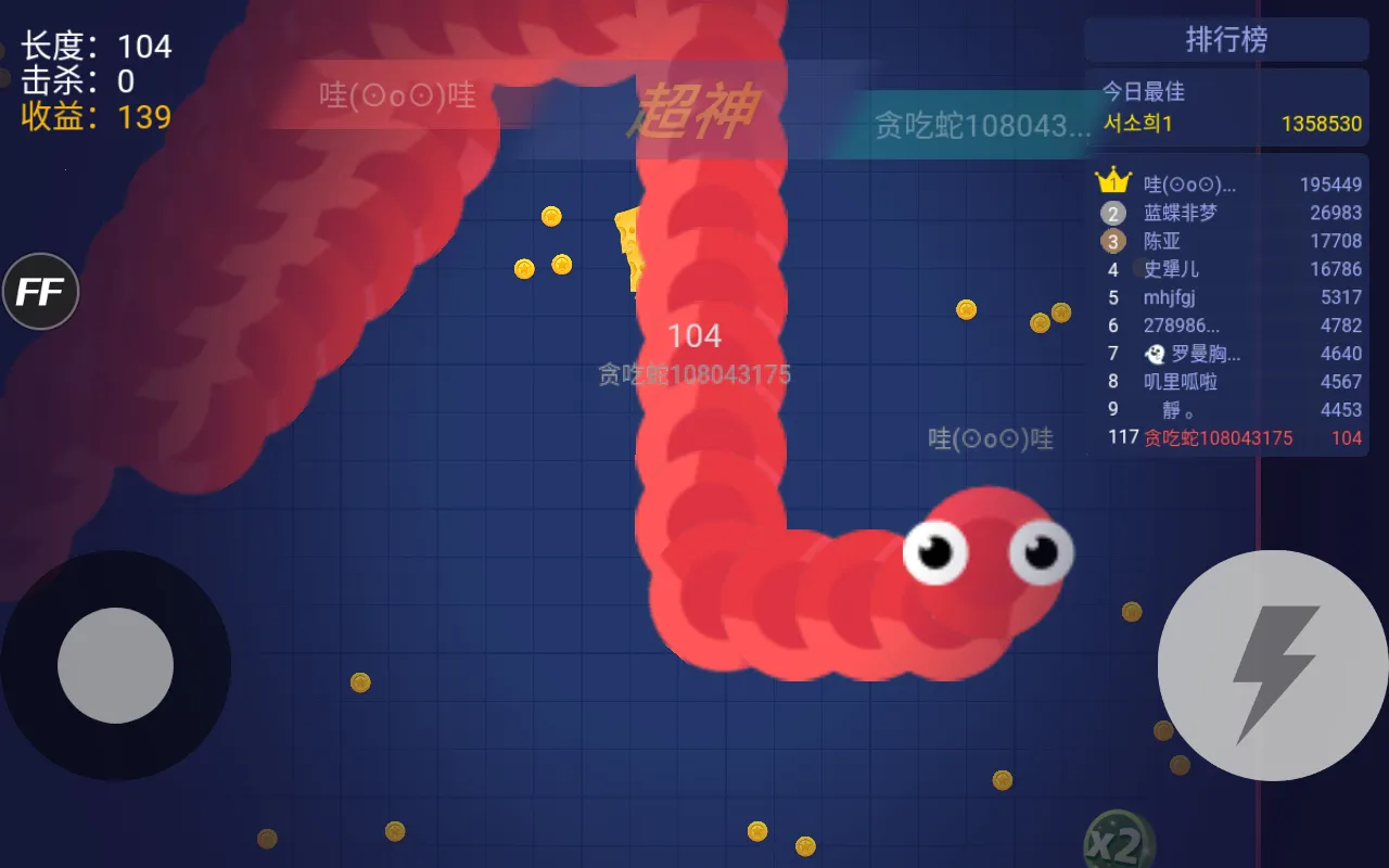 ̰���߽��������ù��ܲ˵�v1.6.35 ��׿��